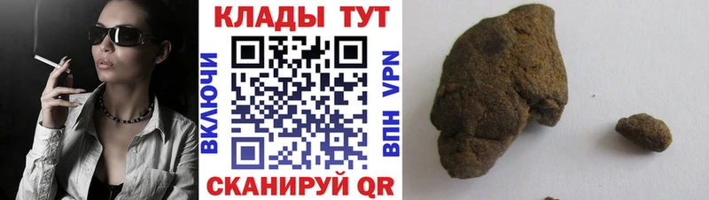 Сколько стоит Саки Alpha-PVP  АМФ  ГАШ  МЕФ 