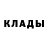 Кодеиновый сироп Lean Purple Drank Lex Barringer