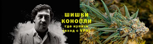 кокаин Армянск