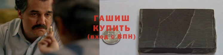 мефедрон мука Арсеньев
