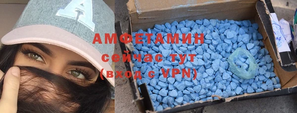 кокаин Армянск