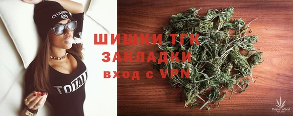кокаин Армянск