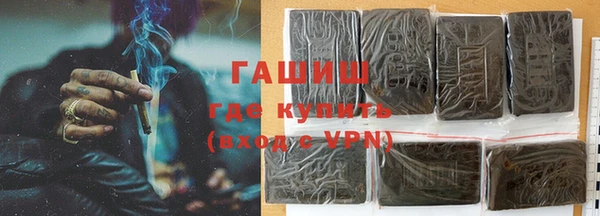 стафф Аркадак