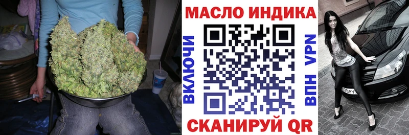 OMG   сайты даркнета клад  ТГК вейп  Саки 